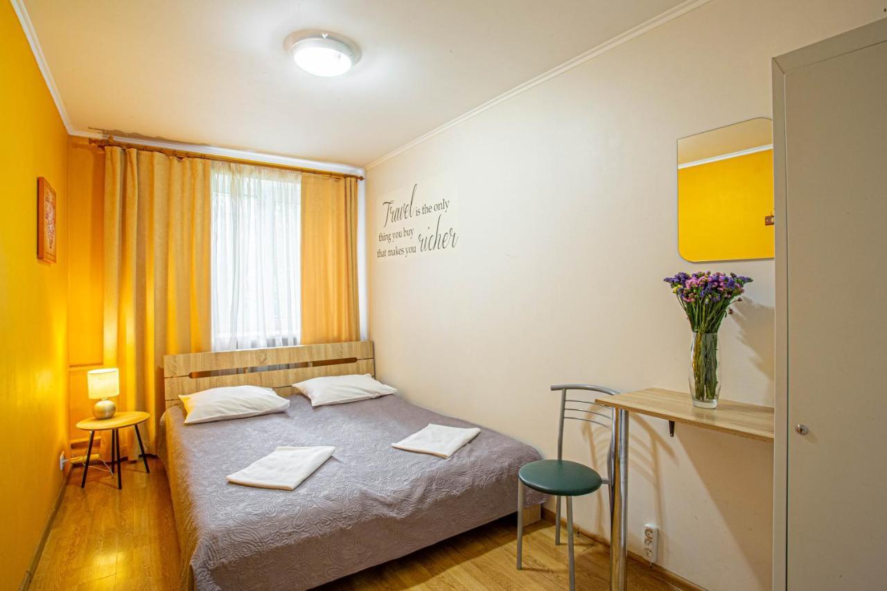 Gar'Is Hostel Kiev Exterior foto