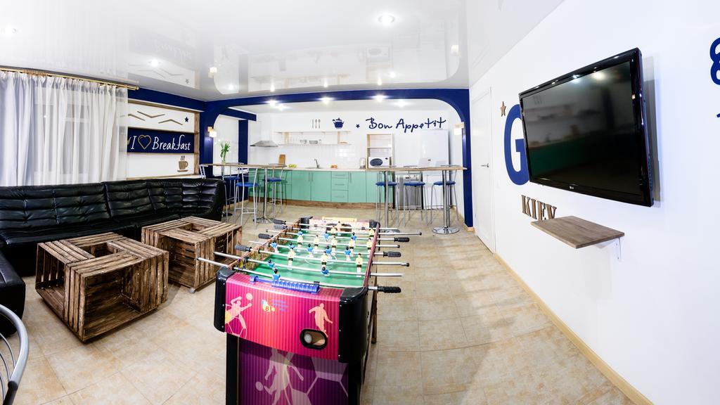 Gar'Is Hostel Kiev Exterior foto