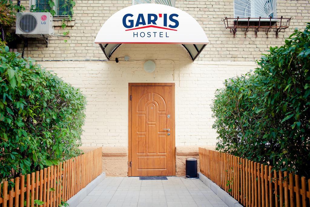 Gar'Is Hostel Kiev Exterior foto